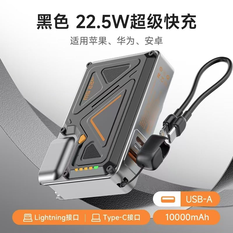 Power Bank AC Power Bank 35W Fast Charging with Built-in Cable Portable Power Supply Magnetic Wireless Charging Stand Multi-Function