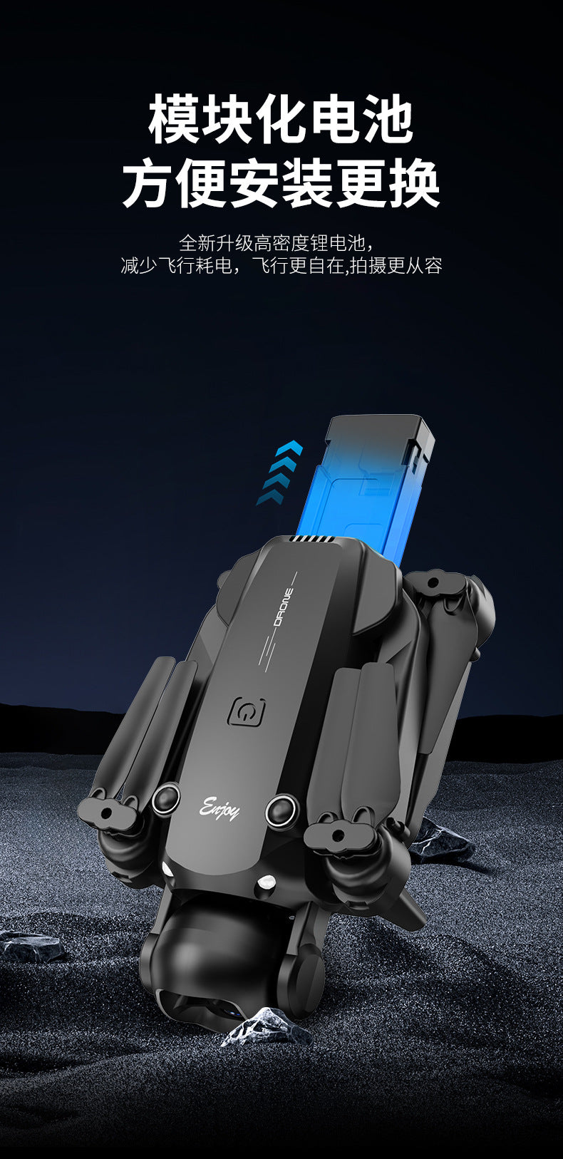 Cross-border Drone E4Foldable HD Aerial Photography Quadcopter VR Glasses Image Transmission Remote Control Airplane drone