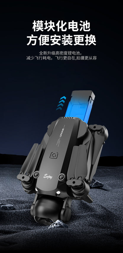 Cross-border Drone E4Foldable HD Aerial Photography Quadcopter VR Glasses Image Transmission Remote Control Airplane drone