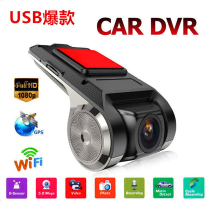 Android Large Screen Navigation USB Driving Recorder Ultra High Night Vision WIFI Dual Recorder Car Electronic Dog AR