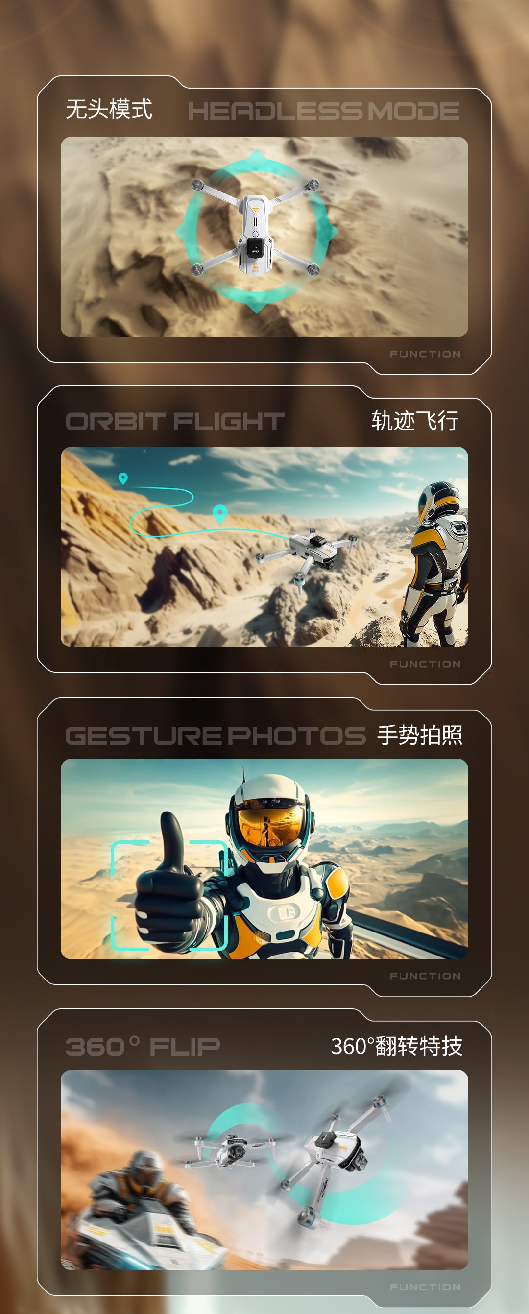 Cross-Border Z105Drone remote control with screen HD aerial photography brushless motor obstacle avoidance quadcopter toy airplane