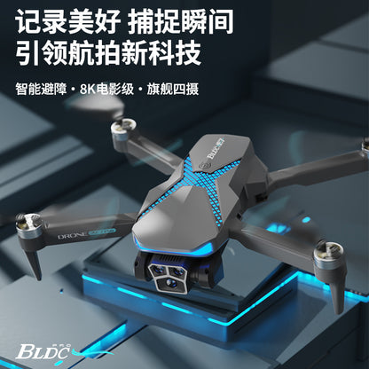 Cross-Border New Products AE7Foldable Brushless Motor Drone Aerial Photography Cool Lighting Remote Control Aircraft Quadcopter