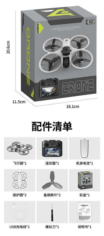 Cross-Border Z4Drone Large Screen Aerial Photography Brushless Quadcopter Obstacle Avoidance Anti-Collision Flying Machine Toy Remote Control Airplane
