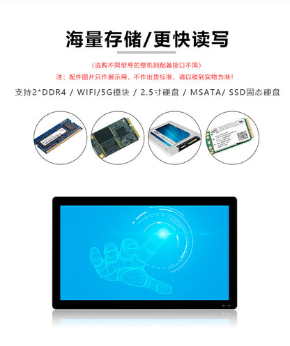 15.6inch Capacitive Industrial Control Touch All-in-One Machine 5 Ethernet Ports 4 Serial Ports Wall-Mounted Fully Enclosed Industrial Panel Computer