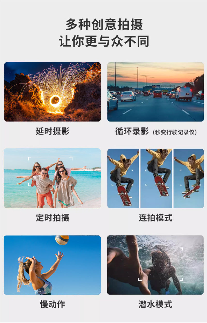 5k Sport Action Cam Camera Cross-Border5k Sports Camera Anti-Shake Waterproof4k Sports Camera