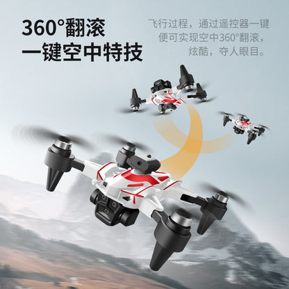 Cross-Border K12 max Drone Aerial Photography Optical Flow Positioning Quadcopter Brushless Motor Remote Control Aircraft Toy