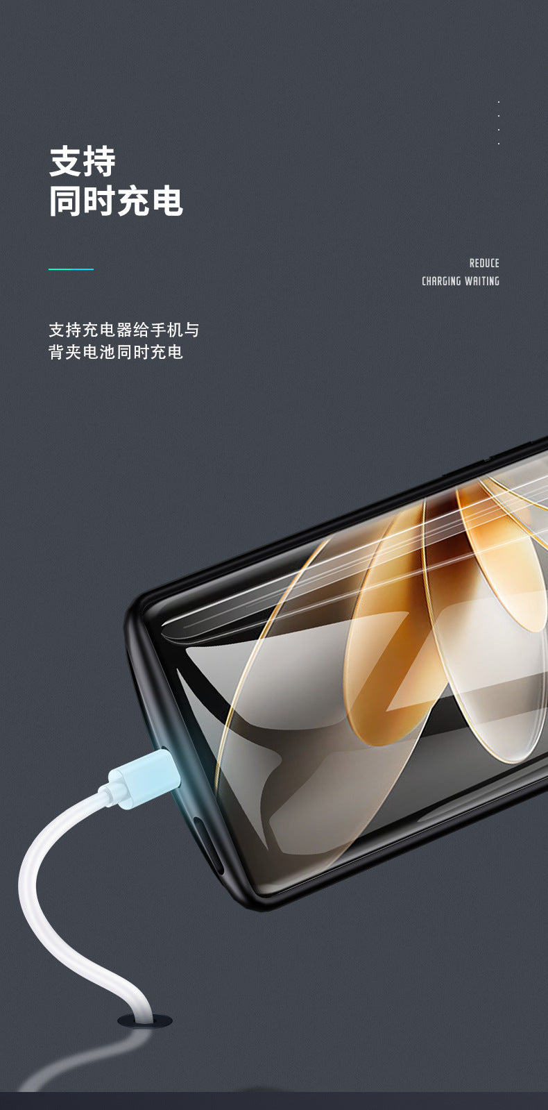 Applicable to Huawei p70Back Clip Battery p60pro Back Clip Power Bank p40pro Wireless Charging Phone Case p50