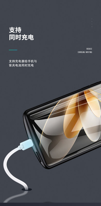 Applicable to Huawei p70Back Clip Battery p60pro Back Clip Power Bank p40pro Wireless Charging Phone Case p50