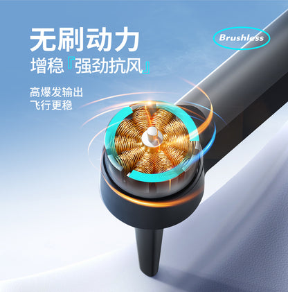 XT105Drone Obstacle Avoidance Dual Servo Aerial Photography Quadcopter Brushless Motor Remote Control Aircraft Drone Cross-Border