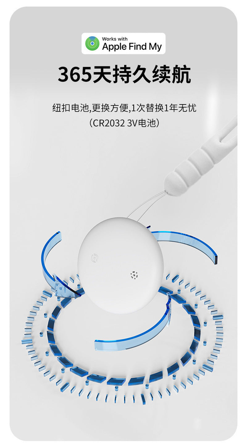 Cross-Border Find My Global Positioning Tracker Car Key Anti-Lost Device Wallet Finder Pet Tracker