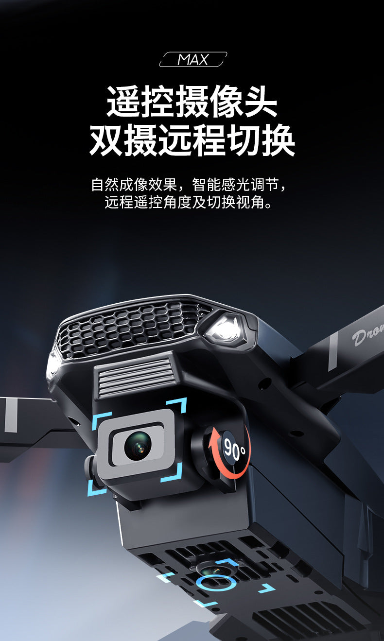 Cross-Border E88/E99D Screen-Controlled Drone with Lights, Foldable Dual Camera, Optical Flow Aerial Photography, Remote-Controlled Aircraft, Quadcopter