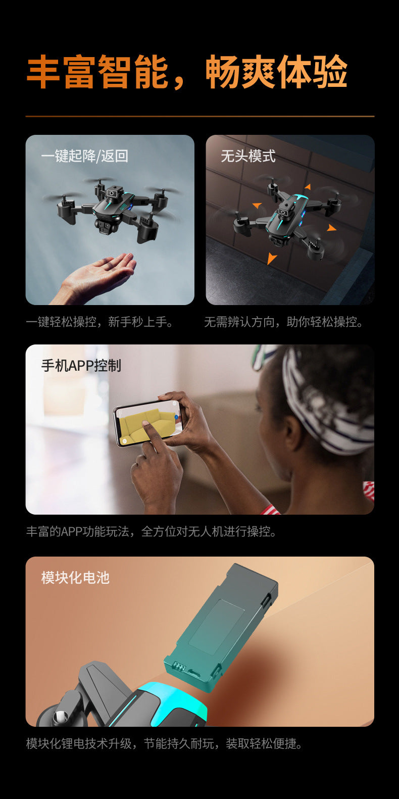 Cross-Border KY605S Drone Three-Camera Aerial Photography Four-Sided Obstacle Avoidance Remote Control Aircraft Optical Flow Positioning Quadcopter