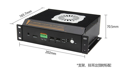 Industrial Control P6760F-G16 High-Performance Vision Industrial Computer 11/12 Gen i7 i5 i3 Industrial PC Host
