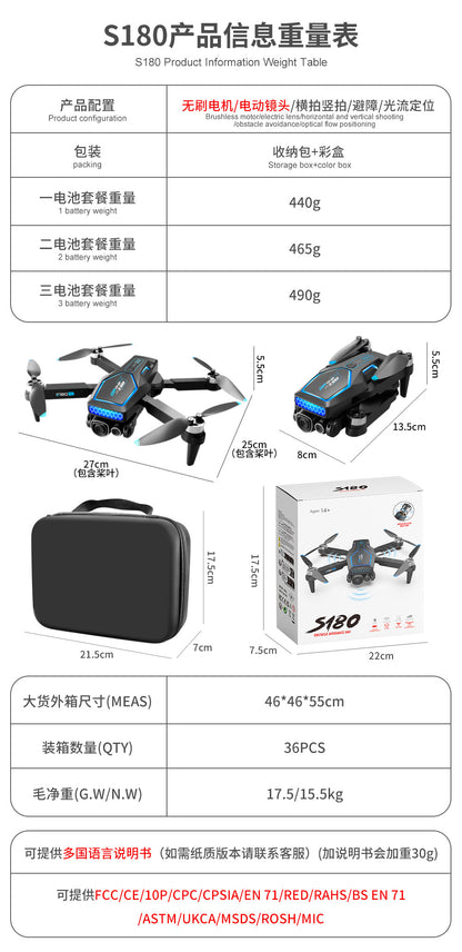 Cross-Border S180Drone Aerial Photography Electric Lens Obstacle Avoidance Brushless Motor Optical Flow Remote Control Aircraft Toy drone