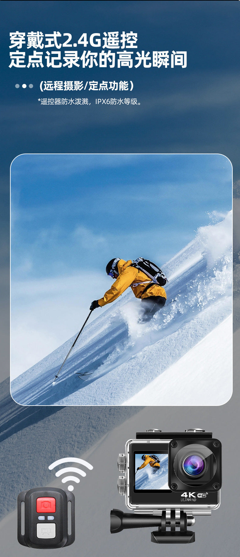 Cross-Border4k Action Camera HD Dual Screen wifi Outdoor sports wireless shooting head-mounted cycling camera factory