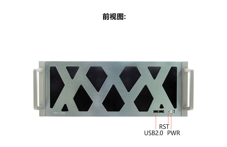 IPC-705 Rack-Mount 4U Industrial Computer 2 Network 2 Serial Industrial Server 12/13 Generation Vision Industrial Computer