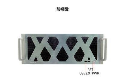 IPC-705 Rack-Mount 4U Industrial Computer 2 Network 2 Serial Industrial Server 12/13 Generation Vision Industrial Computer