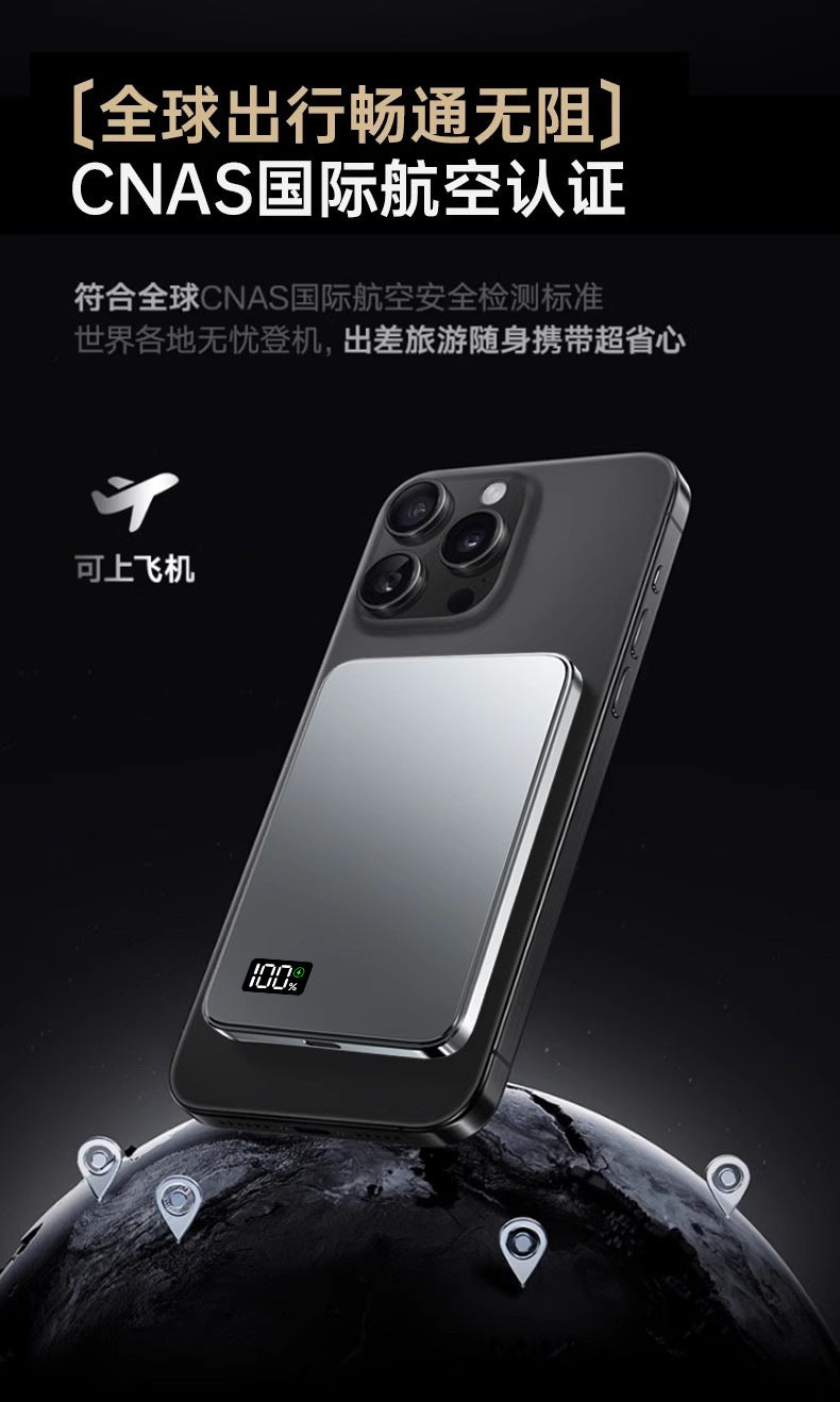 Ultra-Thin MagSafe Magnetic Watch Wireless Power Bank10000mAh Digital Display PD Two-way Fast Charging Power Bank