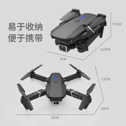 Cross-Border E88pro Foldable Drone HD Dual Camera Aerial Photography Altitude Hold Quadcopter Remote Control Aircraft E525