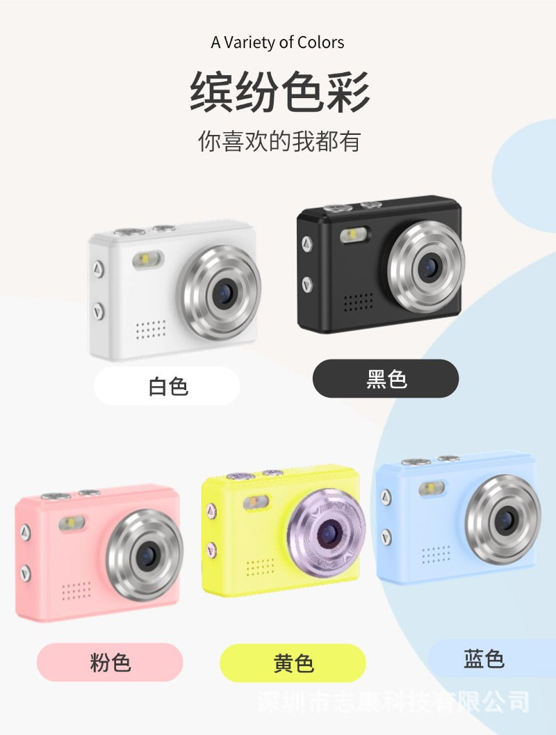 Cross-Border1080P HD Thumb Camera Cycling Mountaineering Recorder Audio Video Recording With Screen Mini Digital Camera