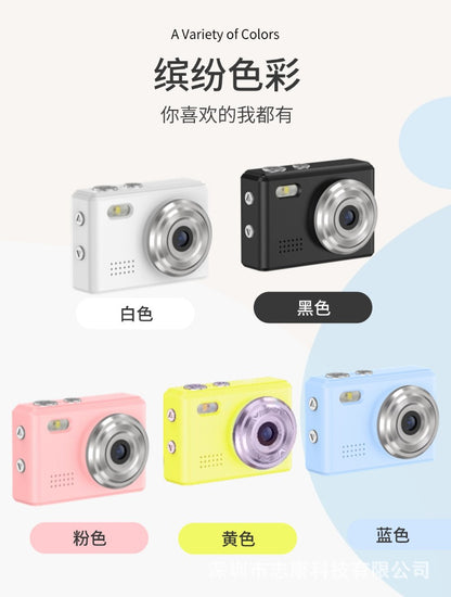 Cross-Border1080P HD Thumb Camera Cycling Mountaineering Recorder Audio Video Recording With Screen Mini Digital Camera