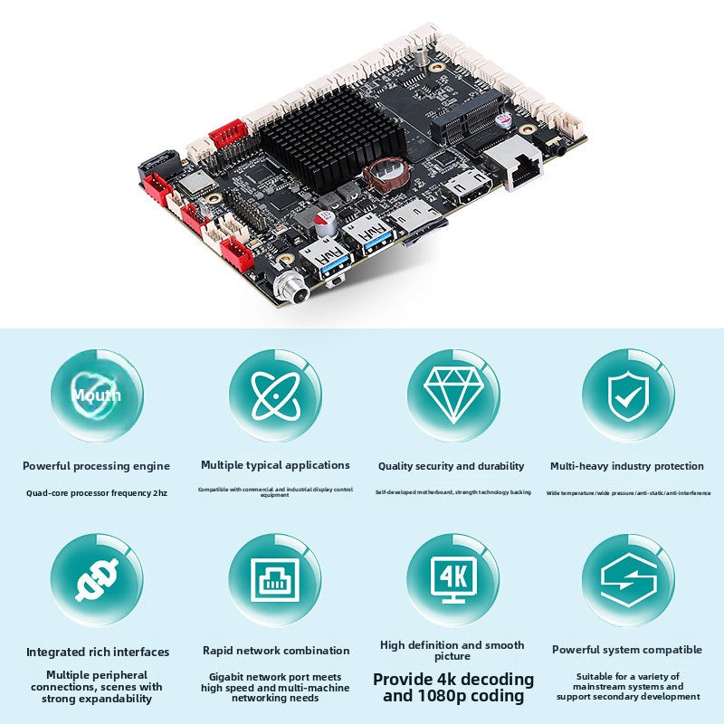 Industrial Motherboard Android RK3568 Industrial Computer Mechanical Automation Vending Machine Express Cabinet