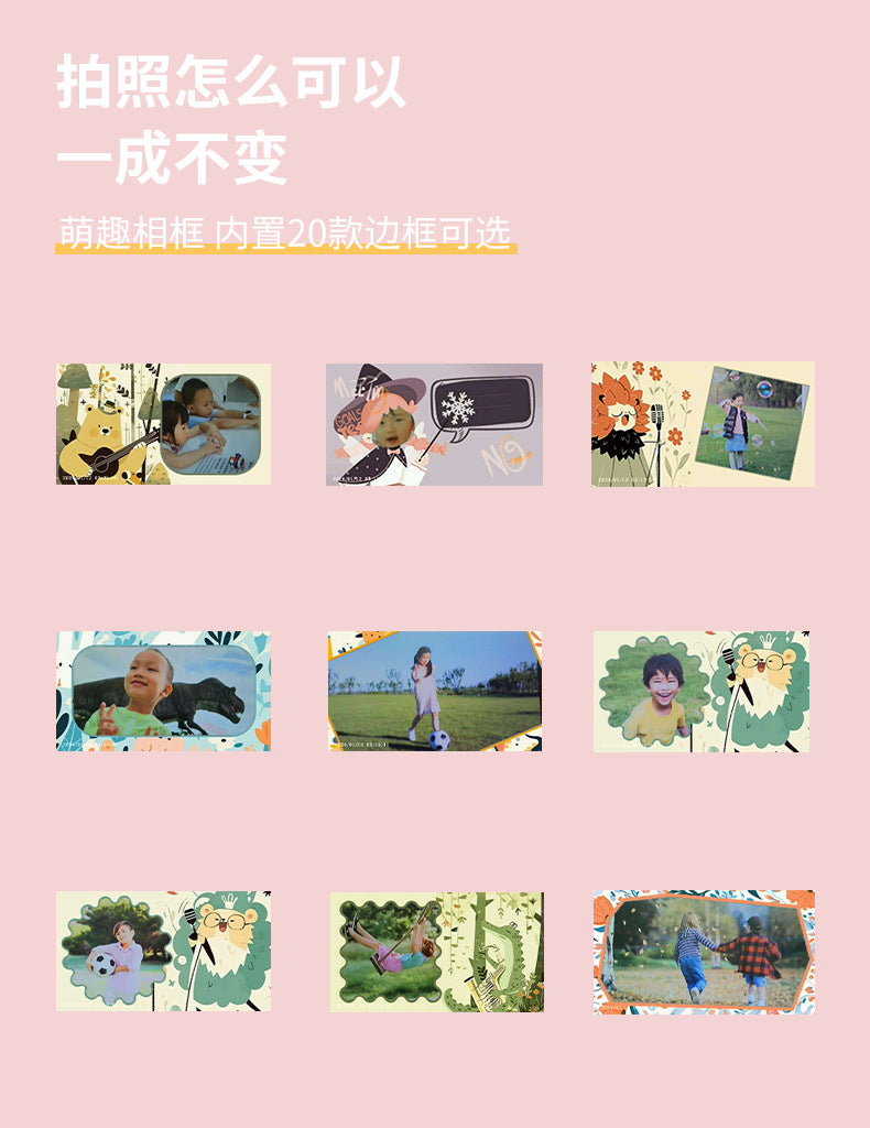 Polaroid Cross-border high-definition photo and video children's camera Student and children's printing camera with silicone case and photo paper