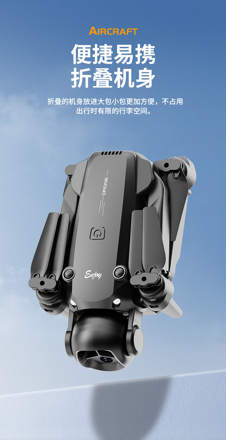 Cross-border Drone H20Foldable Brushless HD Aerial Photography Four-Axis Drone VR Glasses Remote Control Airplane drone