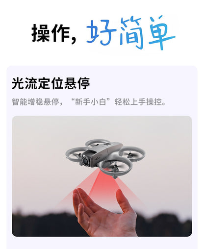 Cross-Border GT3Drone Export Aerial Photography HD Remote Control Aircraft Dual Camera Altitude Hold Aerial Photography Drone RC Model