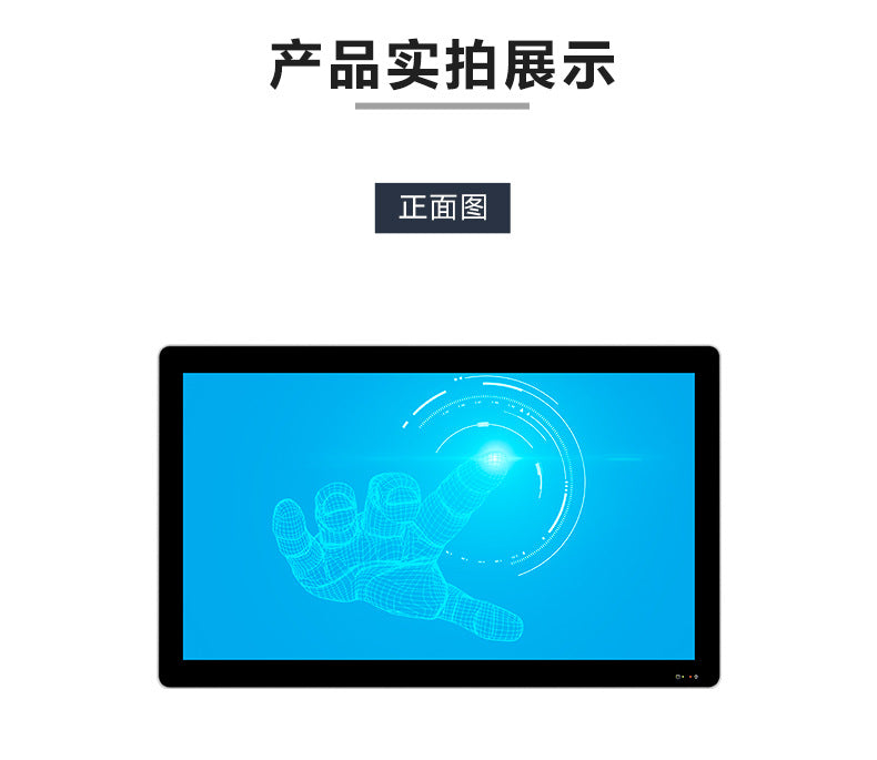 15.6inch Capacitive Industrial Control Touch All-in-One Machine 5 Ethernet Ports 4 Serial Ports Wall-Mounted Fully Enclosed Industrial Panel Computer