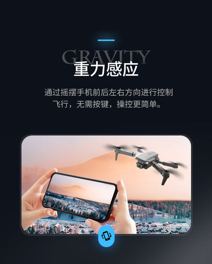 Cross-Border E88/E99D Screen-Controlled Drone with Lights, Foldable Dual Camera, Optical Flow Aerial Photography, Remote-Controlled Aircraft, Quadcopter