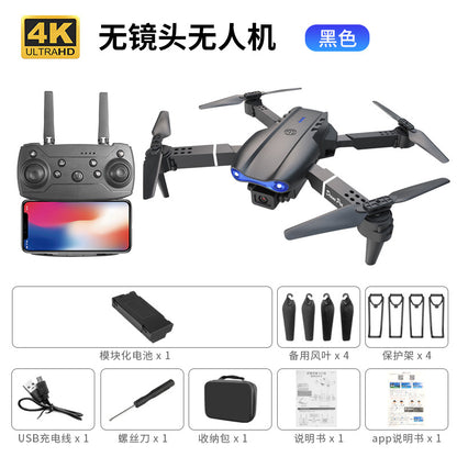 E99pro Foldable Drone HD Dual Camera Aerial Photography Altitude Hold Quadcopter E88PRO Remote control aircraft K3