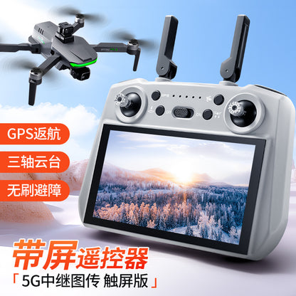 Cross-Border S155Relay Brushless Drone Laser Obstacle Avoidance Three-axis Anti-shake Gimbal GPS Return to Position Drone