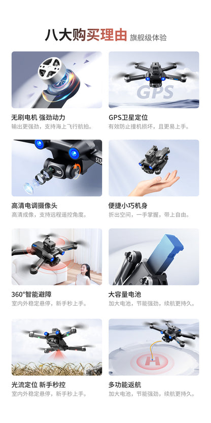 Cross-Border S136Uav GPS Positioning Brushless Motor HD Dual Camera Aerial Photography Obstacle Avoidance Remote Control Aircraft Drone