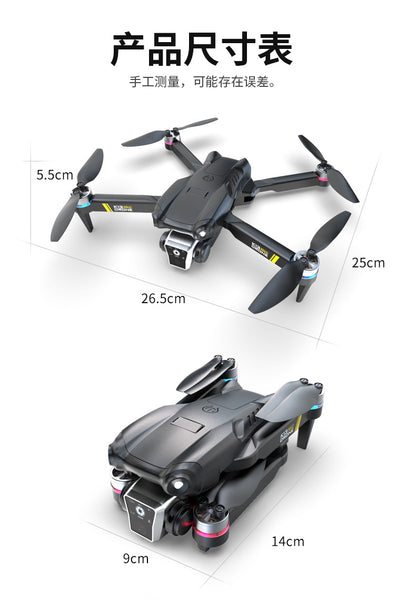 Cross-Border E88/E99D Screen-Controlled Drone with Lights, Foldable Dual Camera, Optical Flow Aerial Photography, Remote-Controlled Aircraft, Quadcopter