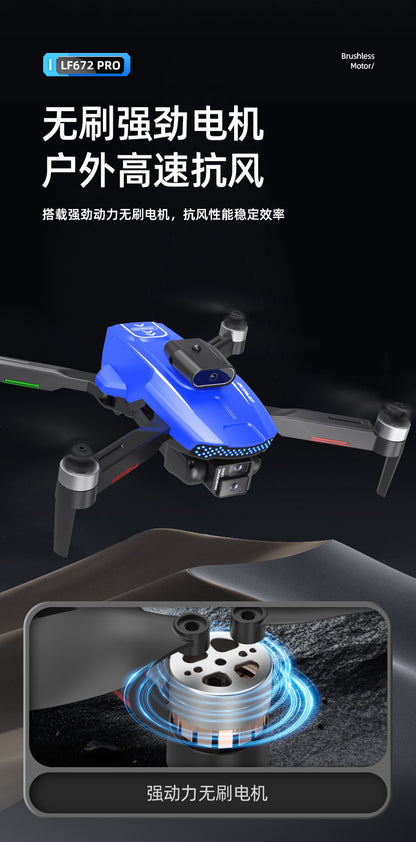 Cross-Border LF672Drone with Screen Control Remote Control Aircraft Optical Flow Positioning Brushless Motor Quadcopter Drone