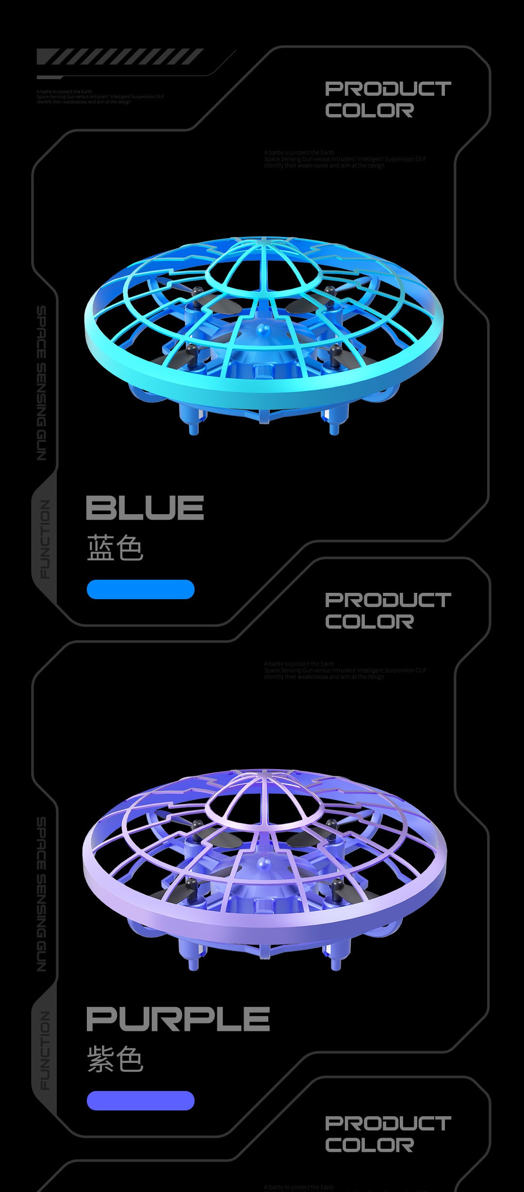 Cross-Border XS4Colorful Induction Quadcopter Children's Toy UFO Mini Drone Levitation Rotating UFO