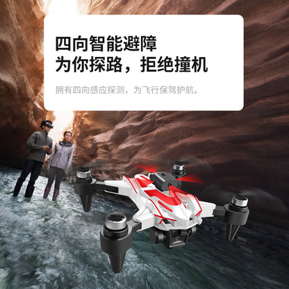 Cross-Border K12 max Drone Aerial Photography Optical Flow Positioning Quadcopter Brushless Motor Remote Control Aircraft Toy