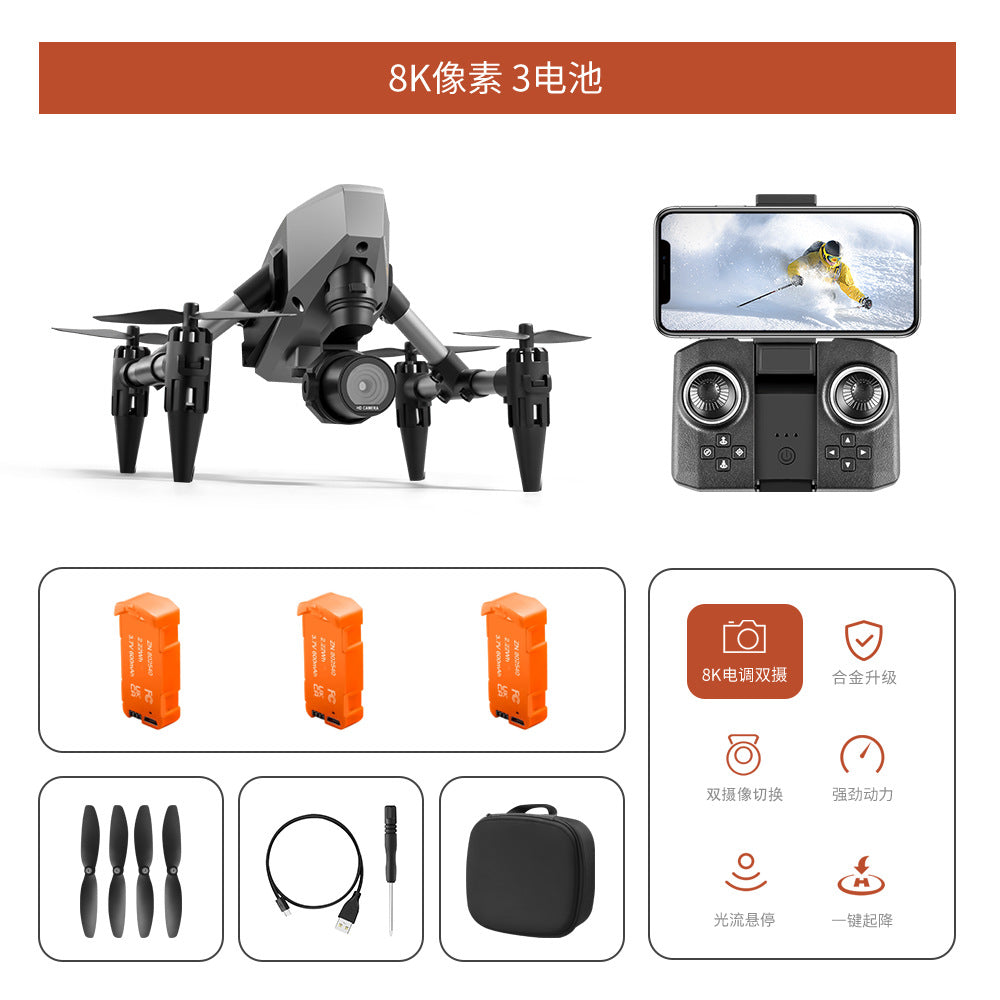 Cross-Border XD1Drone HD Aerial Photography Fixed Altitude Quadcopter Optical Flow Hover Mini Remote Control Aircraft drone