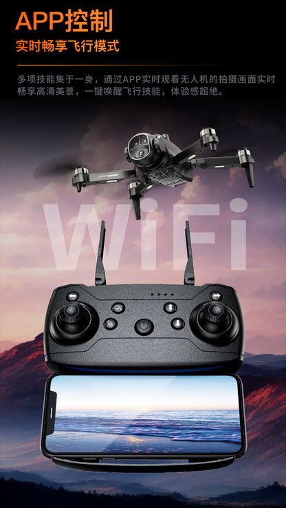 Cross-Border H21Drone Optical Flow Positioning Brushless Aircraft HD Aerial Photography ESC Camera Remote Control Airplane Drone