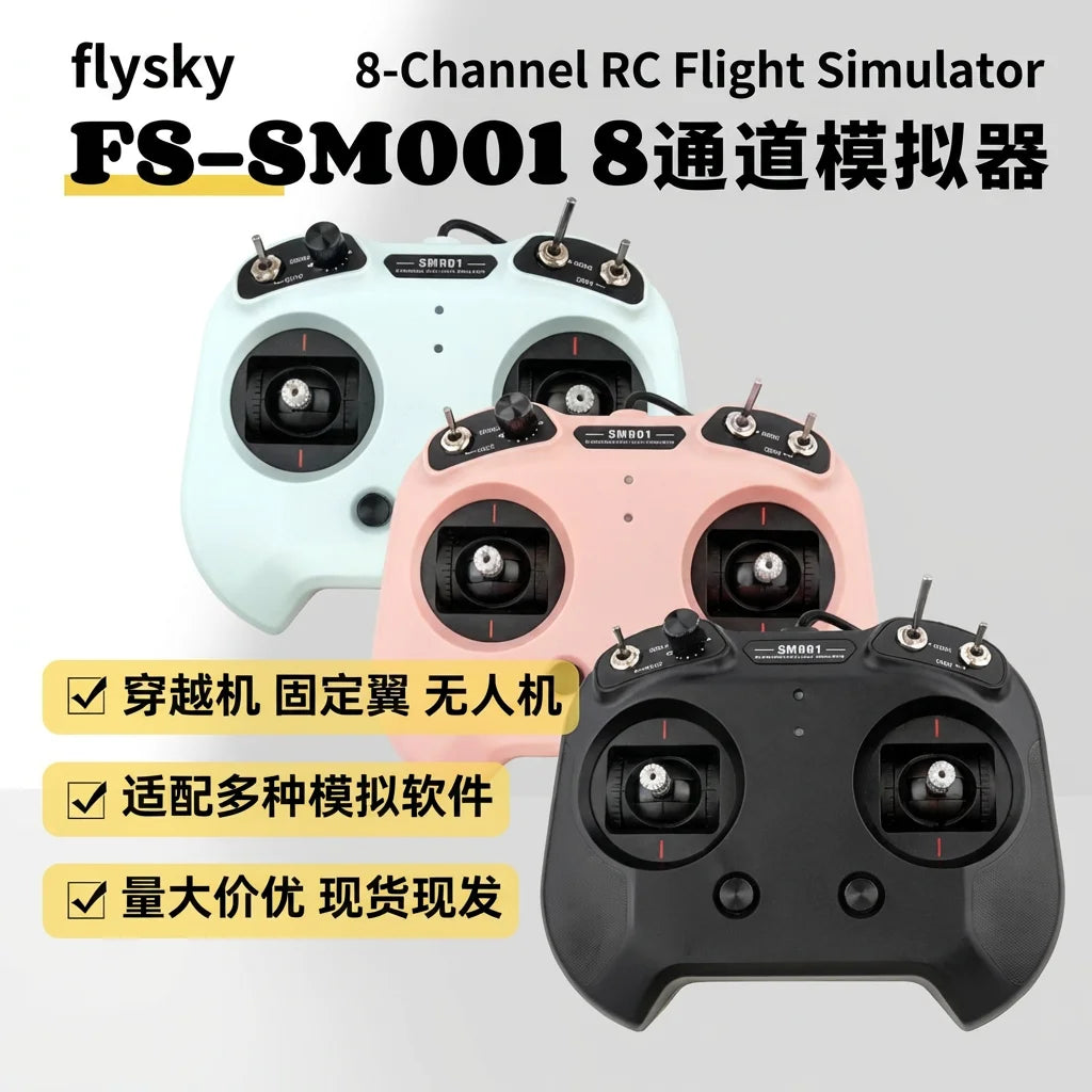 Flysky FS-SM001 8-Channel RC Flight Simulator Controller