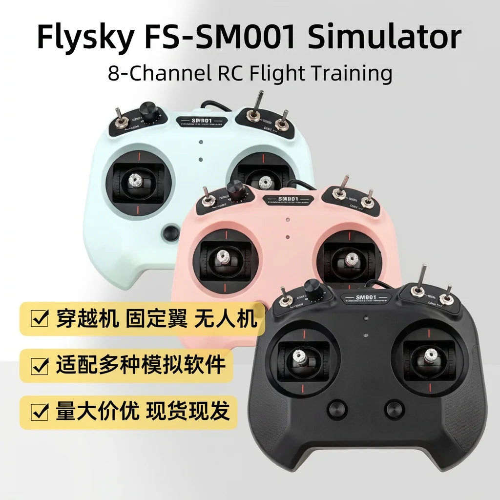 Flysky FS i6 6CH 2.4G Transmitter with IA6B Receiver for Drone