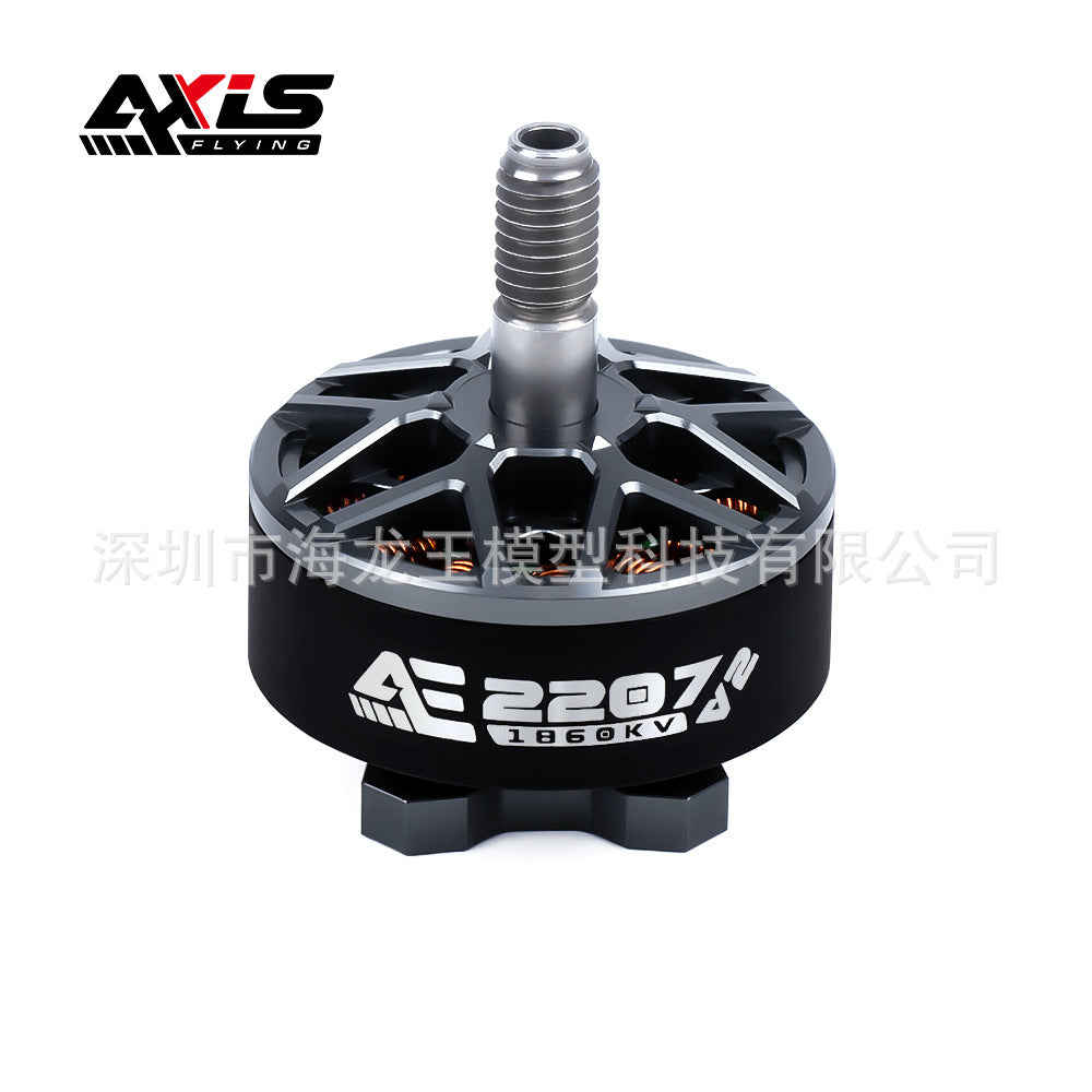 AXISflying AE2207 V2 6S FPV FPV Drone Photography 5 Brushless Motor