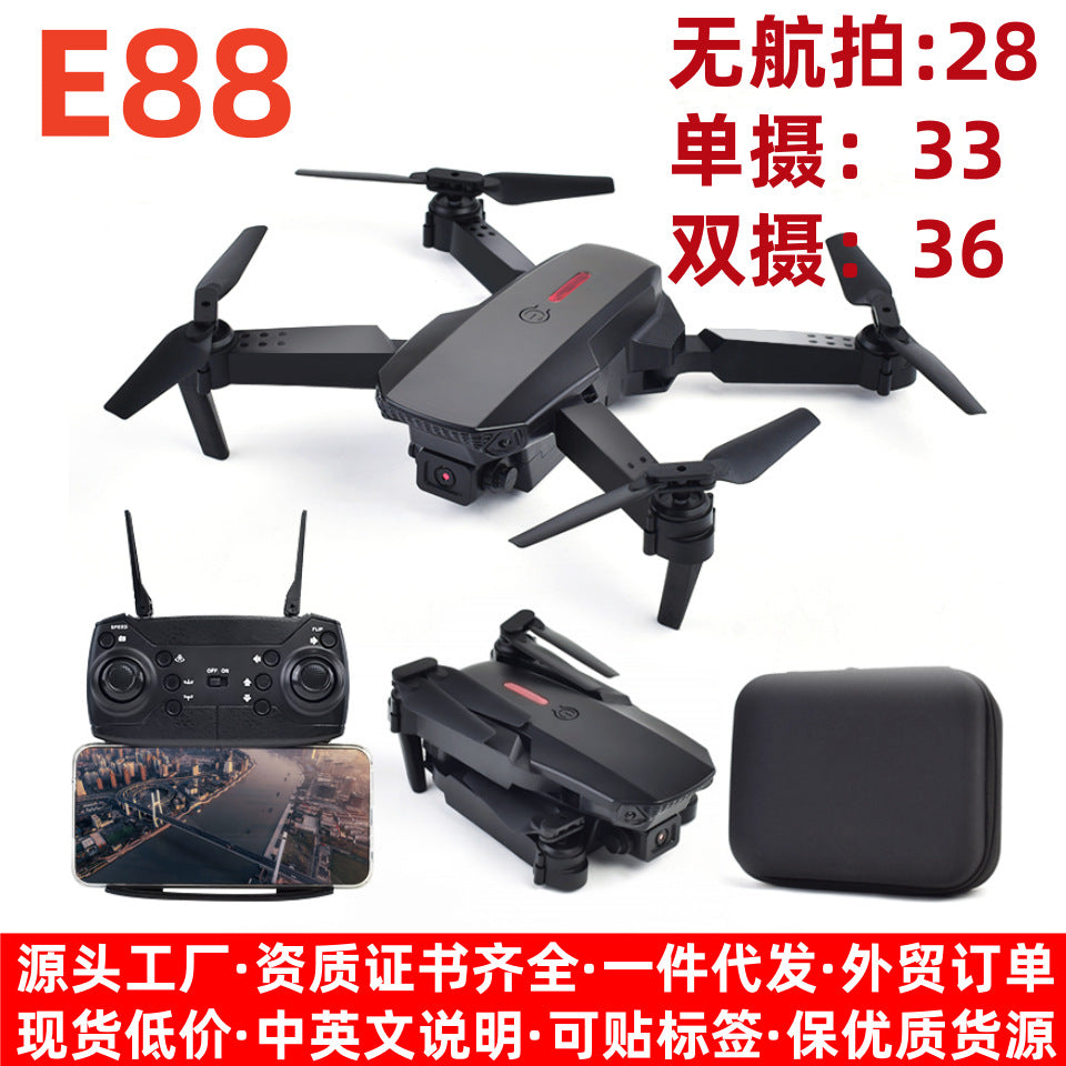 Cross-border e88 Drone 8k Photography RC Airplane