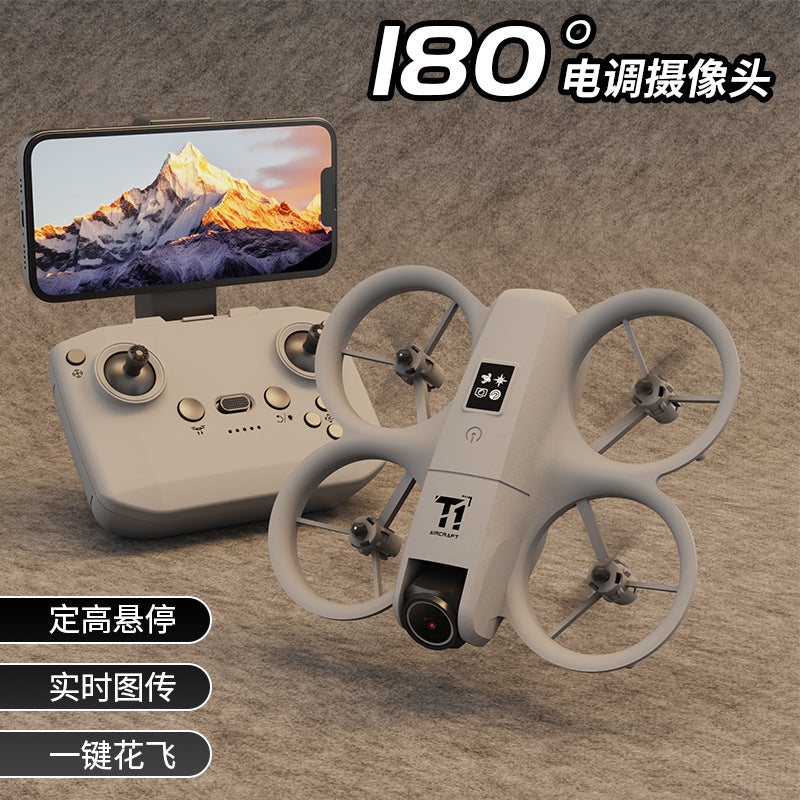 Cross-border RC Airplane Photography