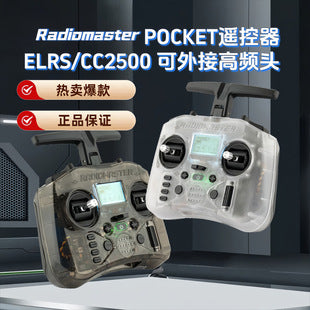 RadioMaster POCKET Portable ELRS/CC2500 RC Transmitter - Professional FPV Remote