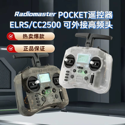 RadioMaster POCKET Portable ELRS/CC2500 FPV Drone Remote Controller