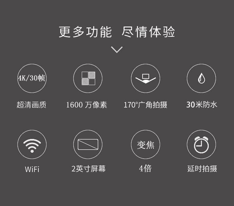 Cross-Border4K Sports Camera wifi High Definition Outdoor Shooting Action camera Customizable from the source factory