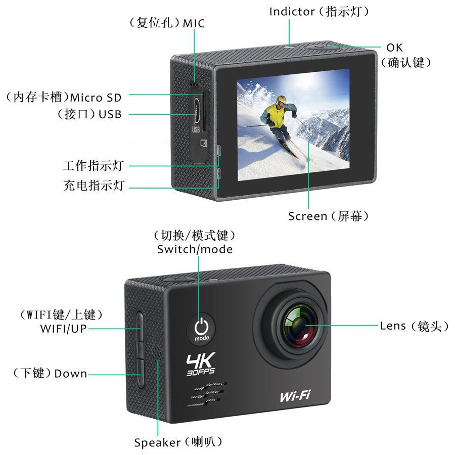 Cross-Border4K Sports Camera wifi High Definition Outdoor Shooting Action camera Customizable from the source factory