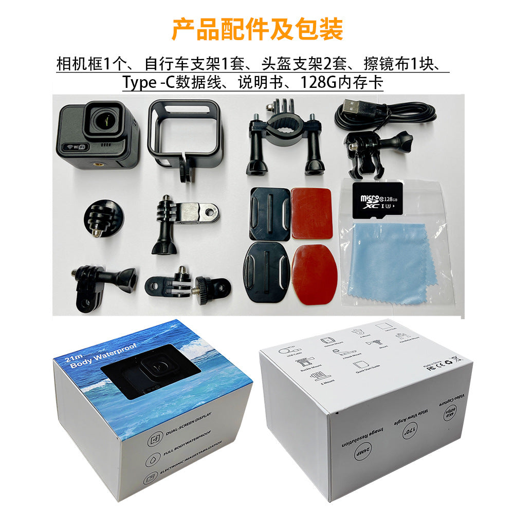 Cross-Border4KWIFI Waterproof Camera Diving Skiing Cycling Sports Anti-Shake Camera Waterproof Sports Camera